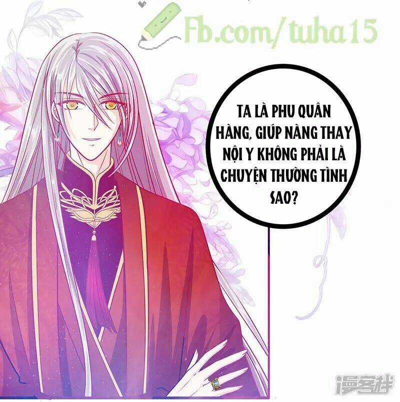 Sủng Thê Cuồng Ma Của Minh Vương Điện Hạ Chapter 5 trang 17