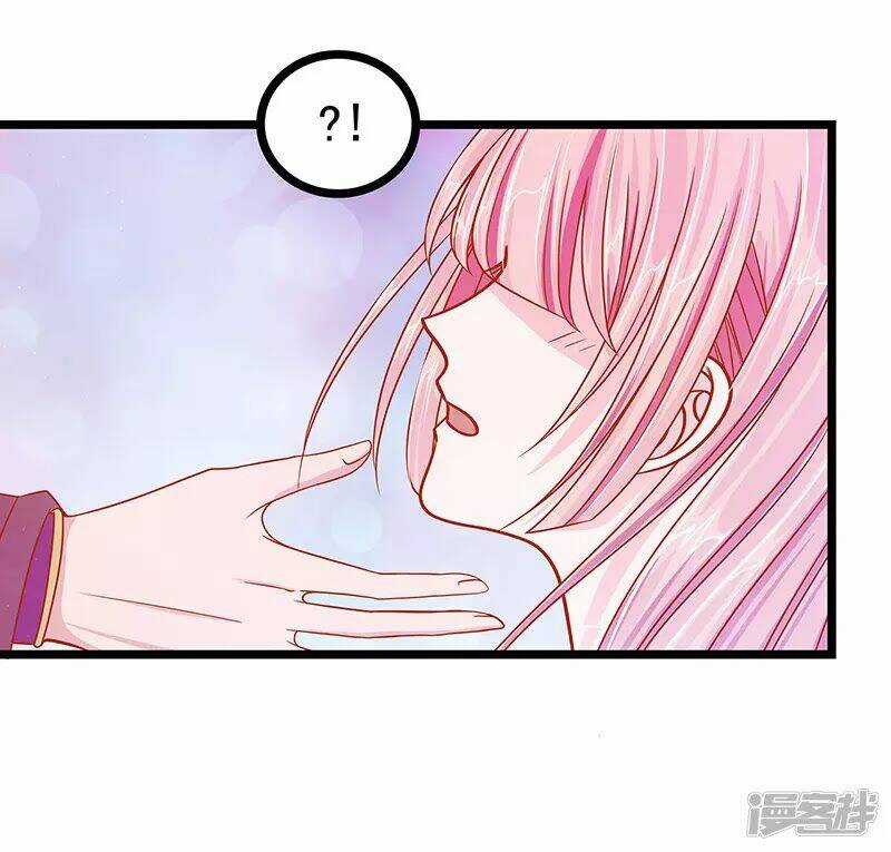 Sủng Thê Cuồng Ma Của Minh Vương Điện Hạ Chapter 5 trang 3