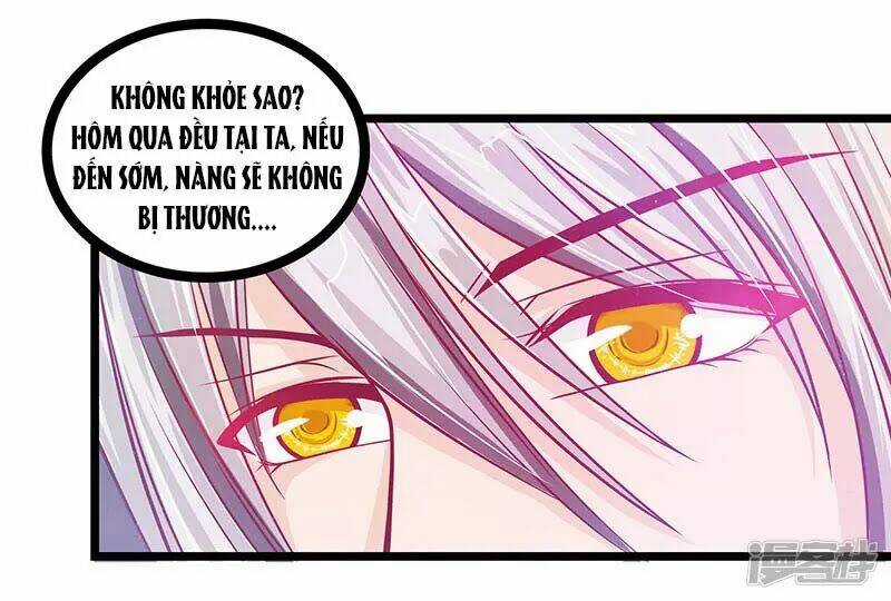 Sủng Thê Cuồng Ma Của Minh Vương Điện Hạ Chapter 5 trang 5