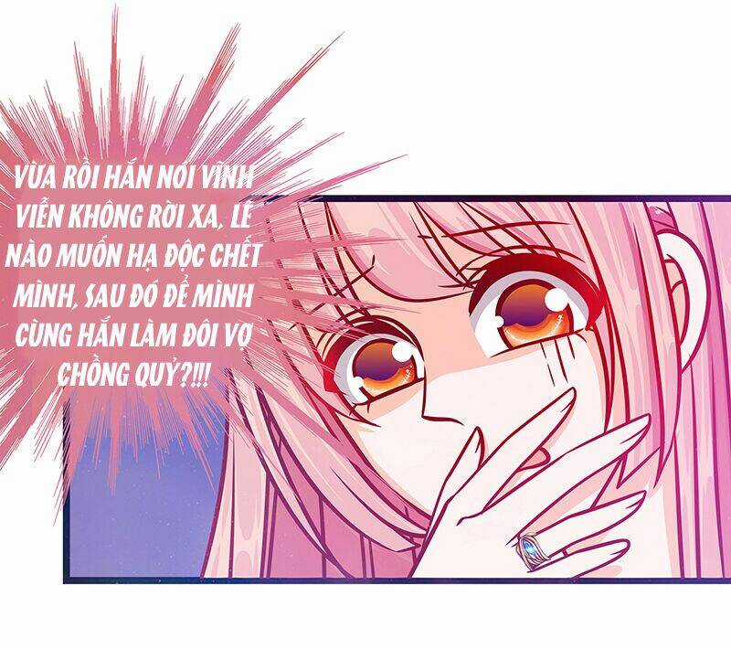 Sủng Thê Cuồng Ma Của Minh Vương Điện Hạ Chapter 6 trang 16