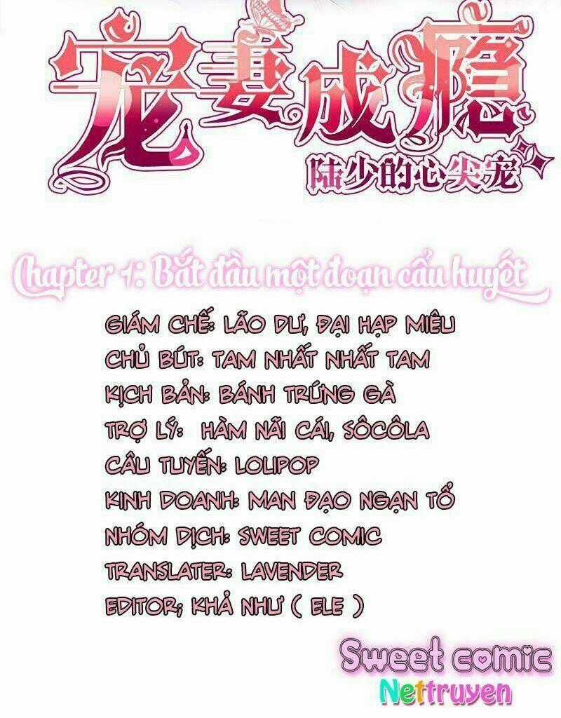 Sủng Thê Thành Nghiện: Lục Thiếu Sủng Từ Đáy Lòng Chapter 1 trang 1