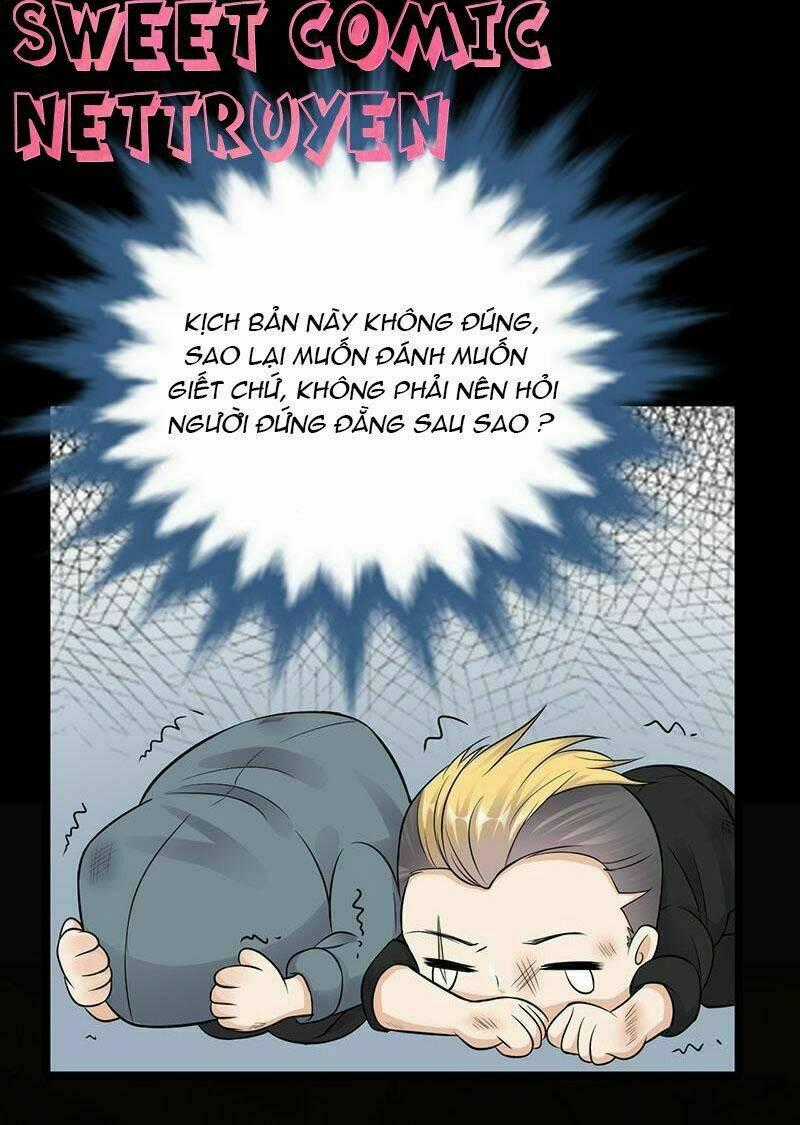 Sủng Thê Thành Nghiện: Lục Thiếu Sủng Từ Đáy Lòng Chapter 12.5 trang 1
