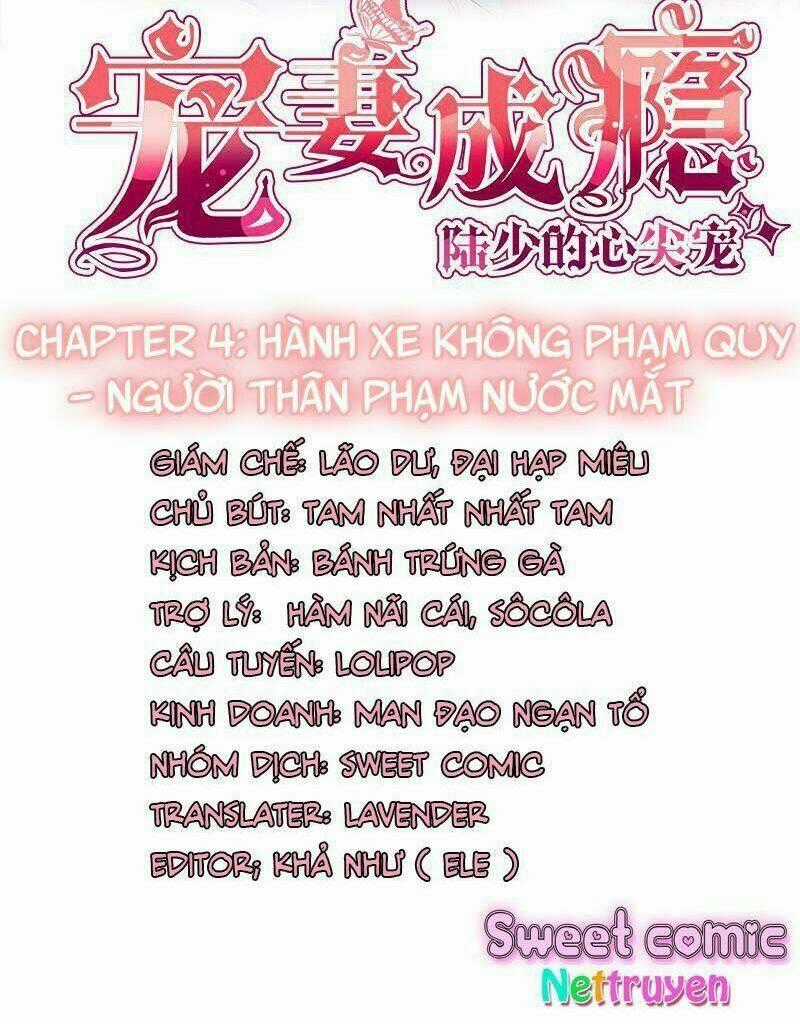 Sủng Thê Thành Nghiện: Lục Thiếu Sủng Từ Đáy Lòng Chapter 3.5 trang 1