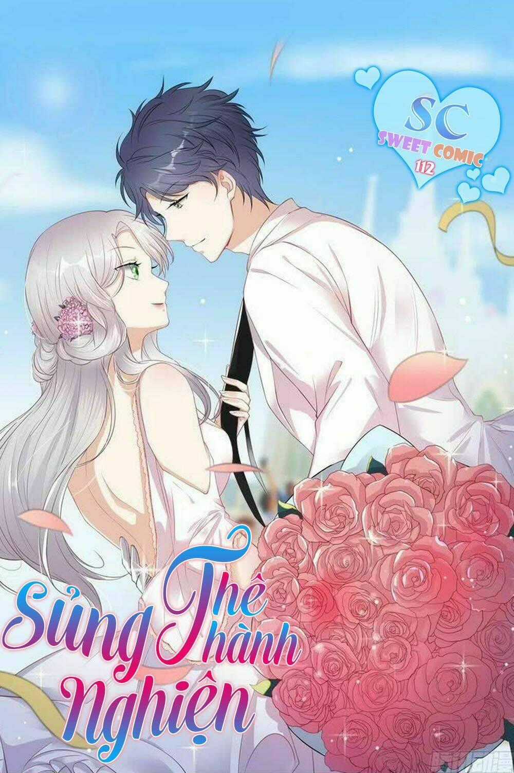 Sủng Thê Thành Nghiện: Lục Thiếu Sủng Từ Đáy Lòng Chapter 48.5 trang 1