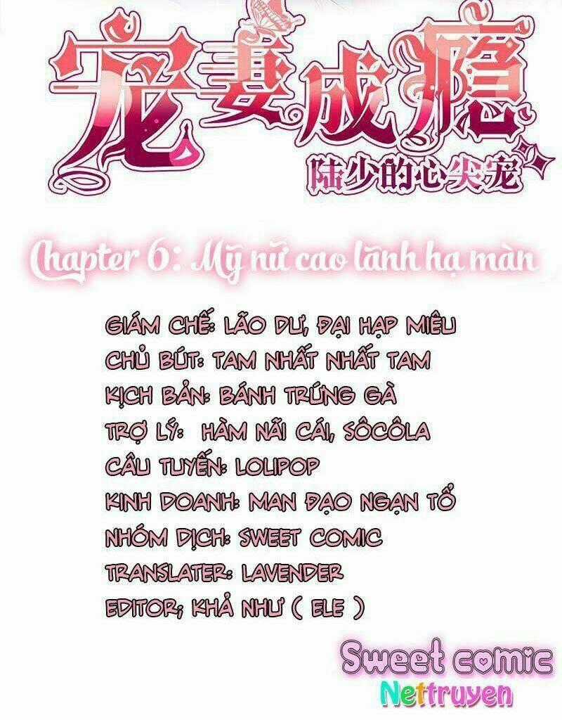 Sủng Thê Thành Nghiện: Lục Thiếu Sủng Từ Đáy Lòng Chapter 5.5 trang 1