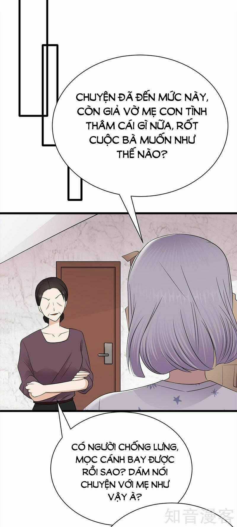 Sủng Thê Thành Nghiện: Lục Thiếu Sủng Từ Đáy Lòng Chapter 58 trang 1