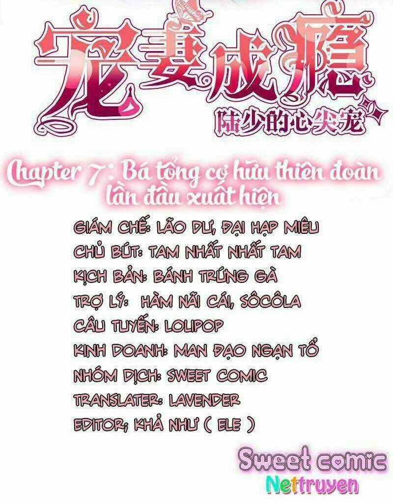 Sủng Thê Thành Nghiện: Lục Thiếu Sủng Từ Đáy Lòng Chapter 6.5 trang 1