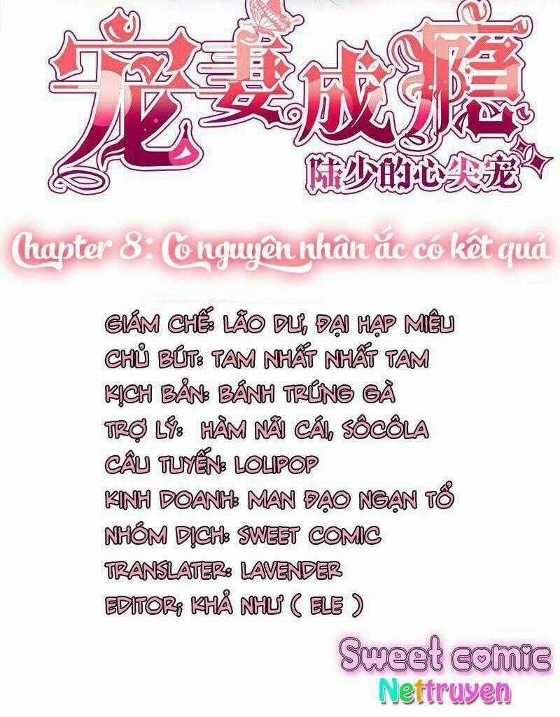 Sủng Thê Thành Nghiện: Lục Thiếu Sủng Từ Đáy Lòng Chapter 7.5 trang 1