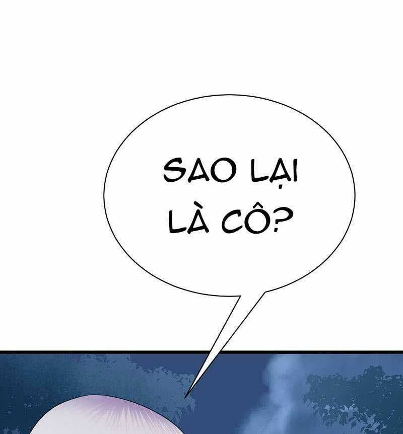 Sủng Thê Thành Nghiện: Lục Thiếu Sủng Từ Đáy Lòng Chapter 77 trang 1