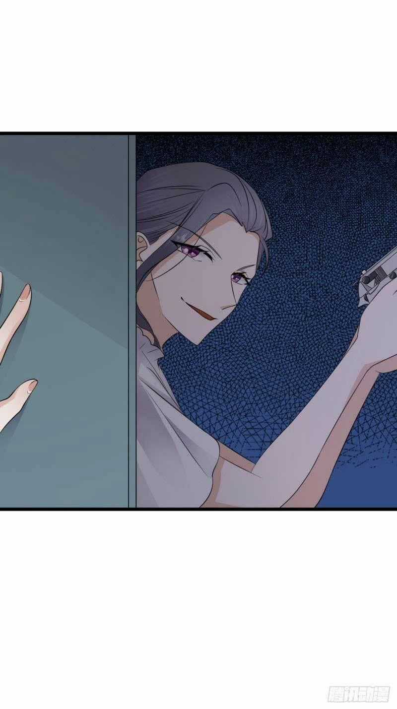Sủng Thê Thành Nghiện: Lục Thiếu Sủng Từ Đáy Lòng Chapter 95 trang 1