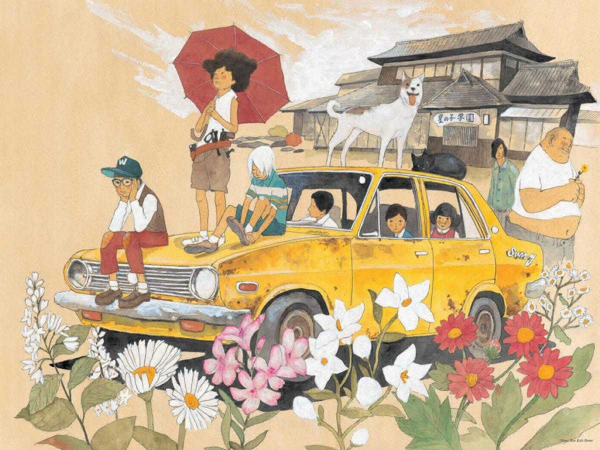 Sunny Chapter 1 trang 9