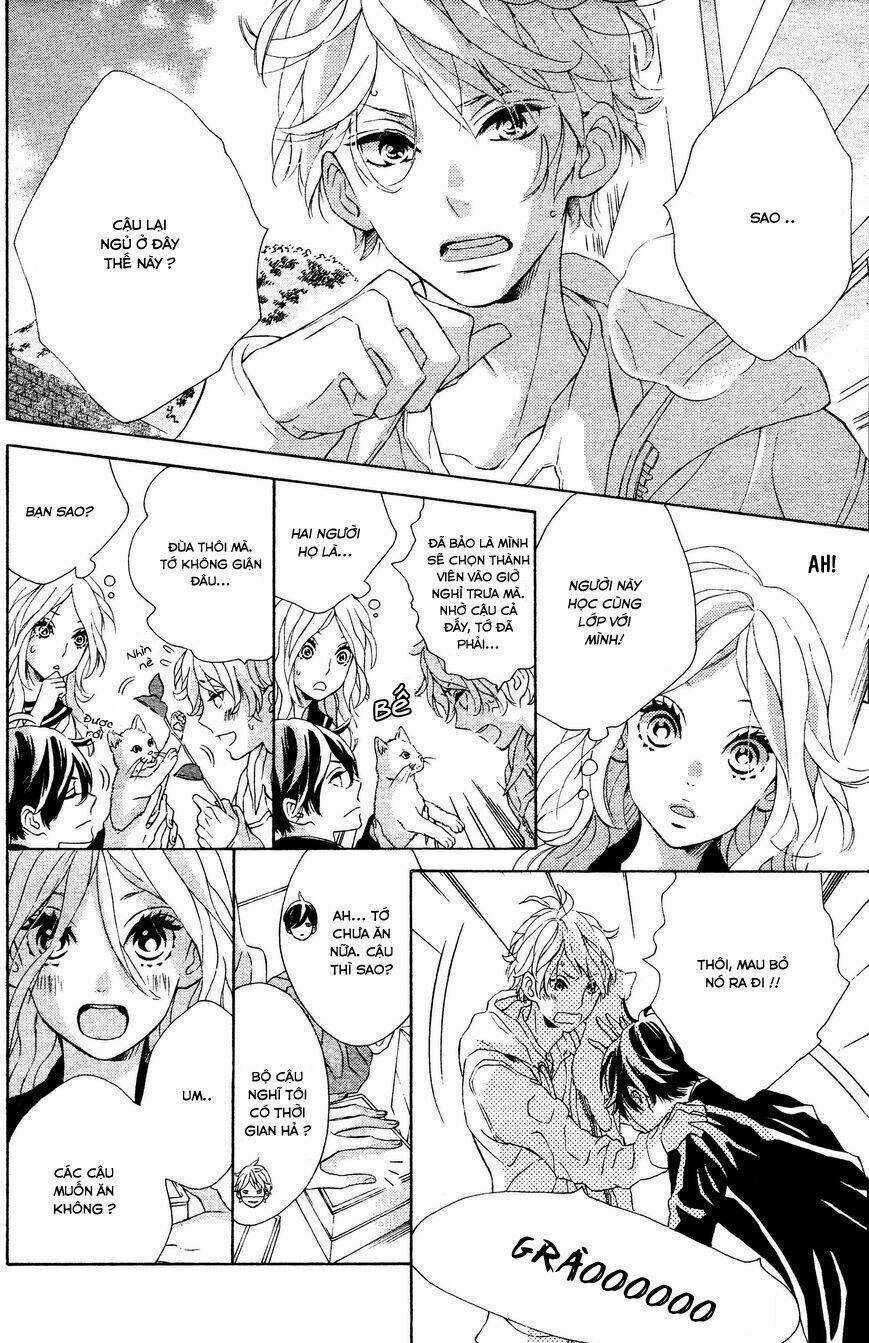 Sunrise Chapter 1 trang 12