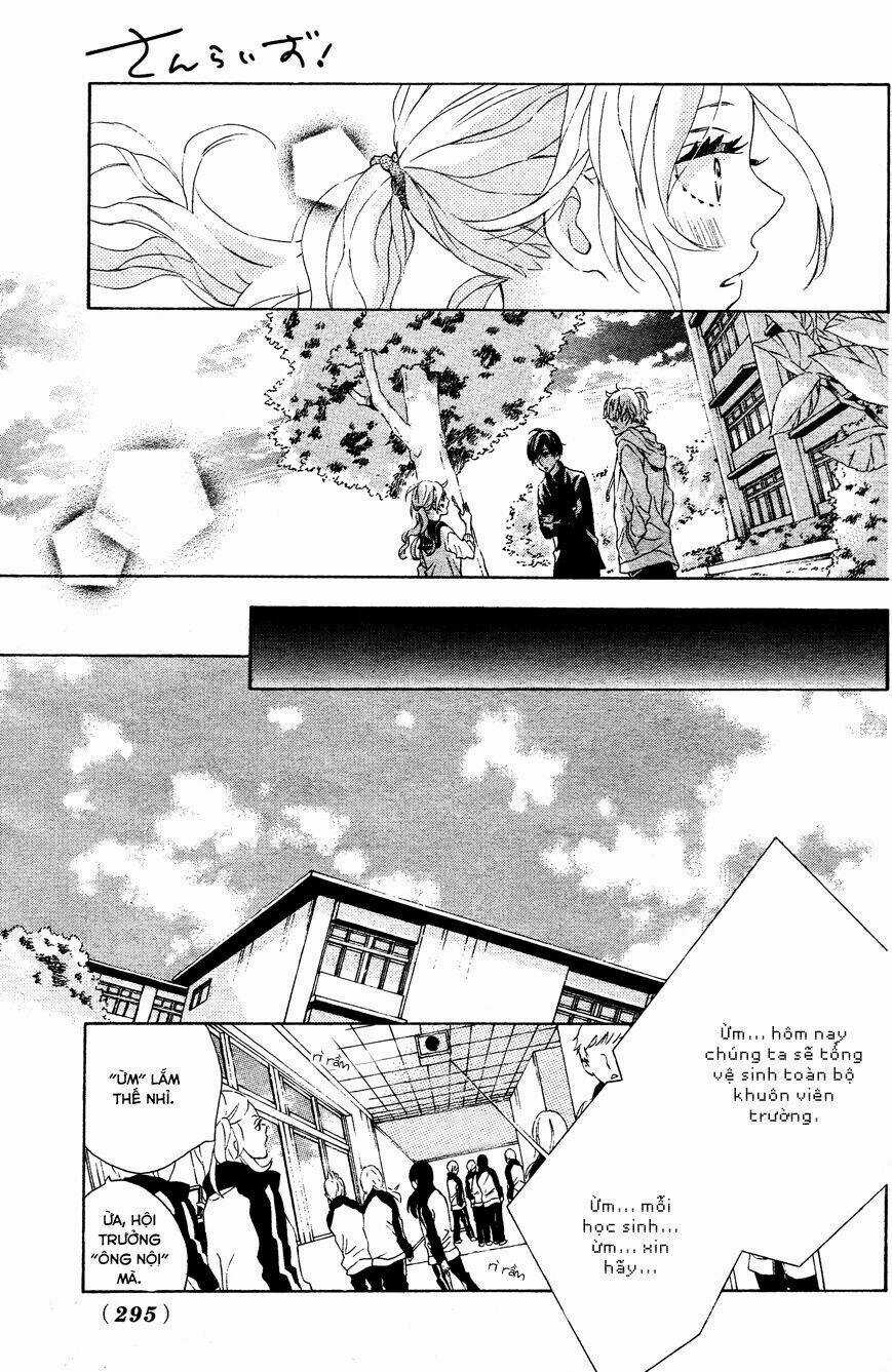 Sunrise Chapter 1 trang 21