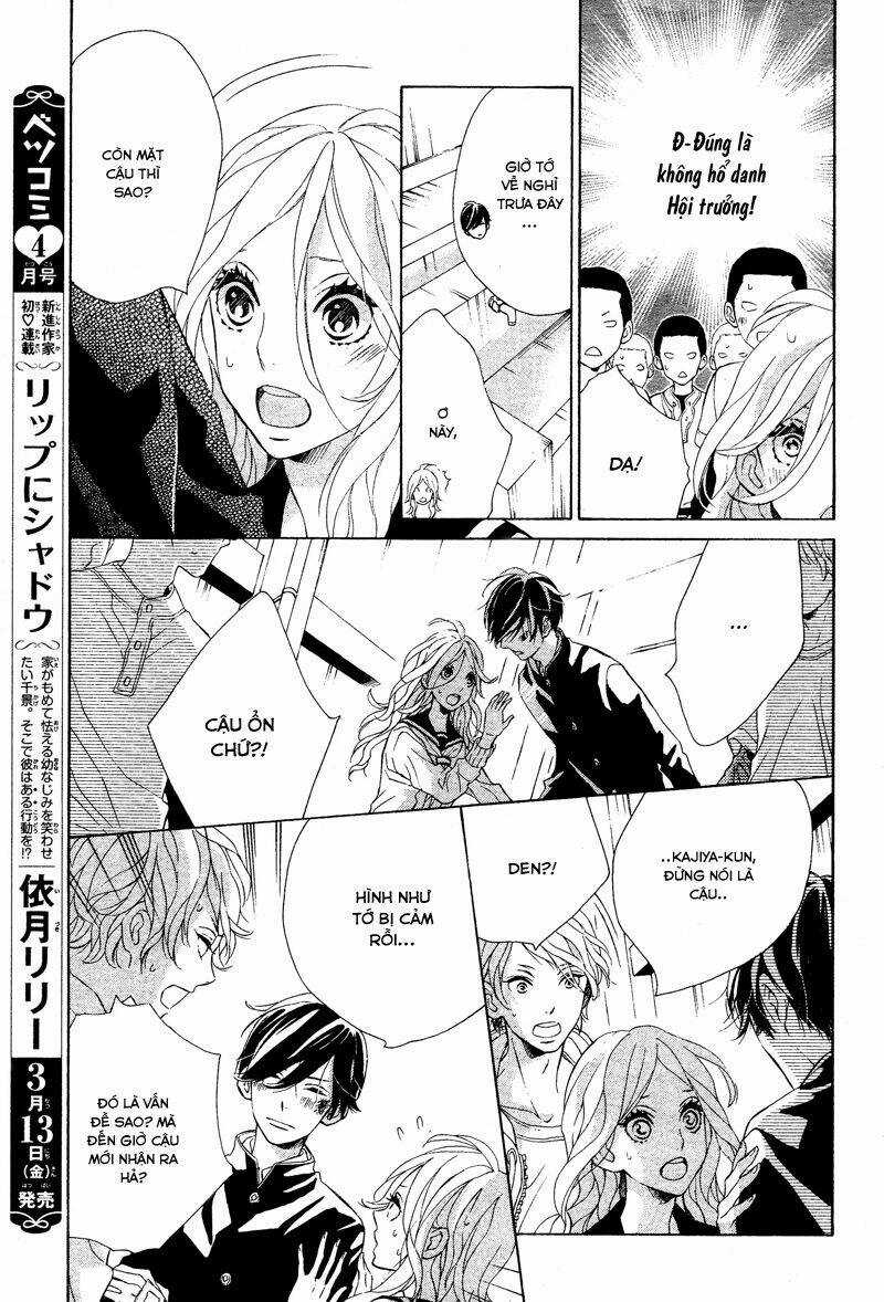 Sunrise Chapter 2 trang 12