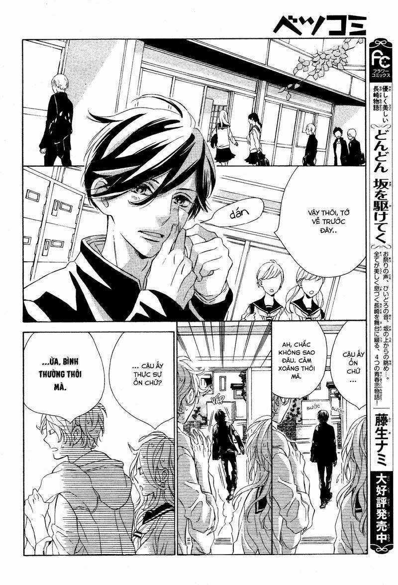 Sunrise Chapter 2 trang 13