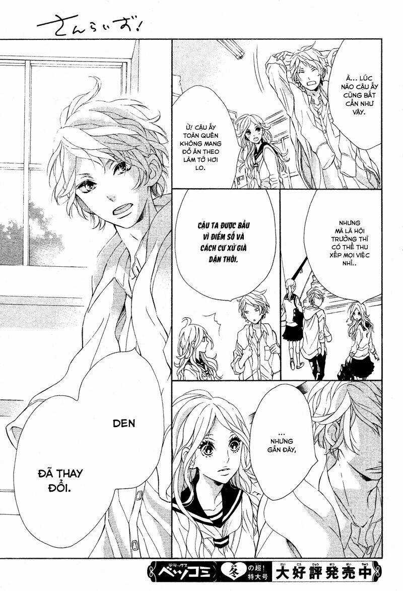 Sunrise Chapter 2 trang 14