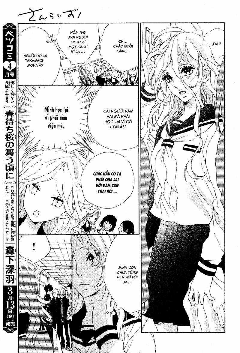 Sunrise Chapter 2 trang 2