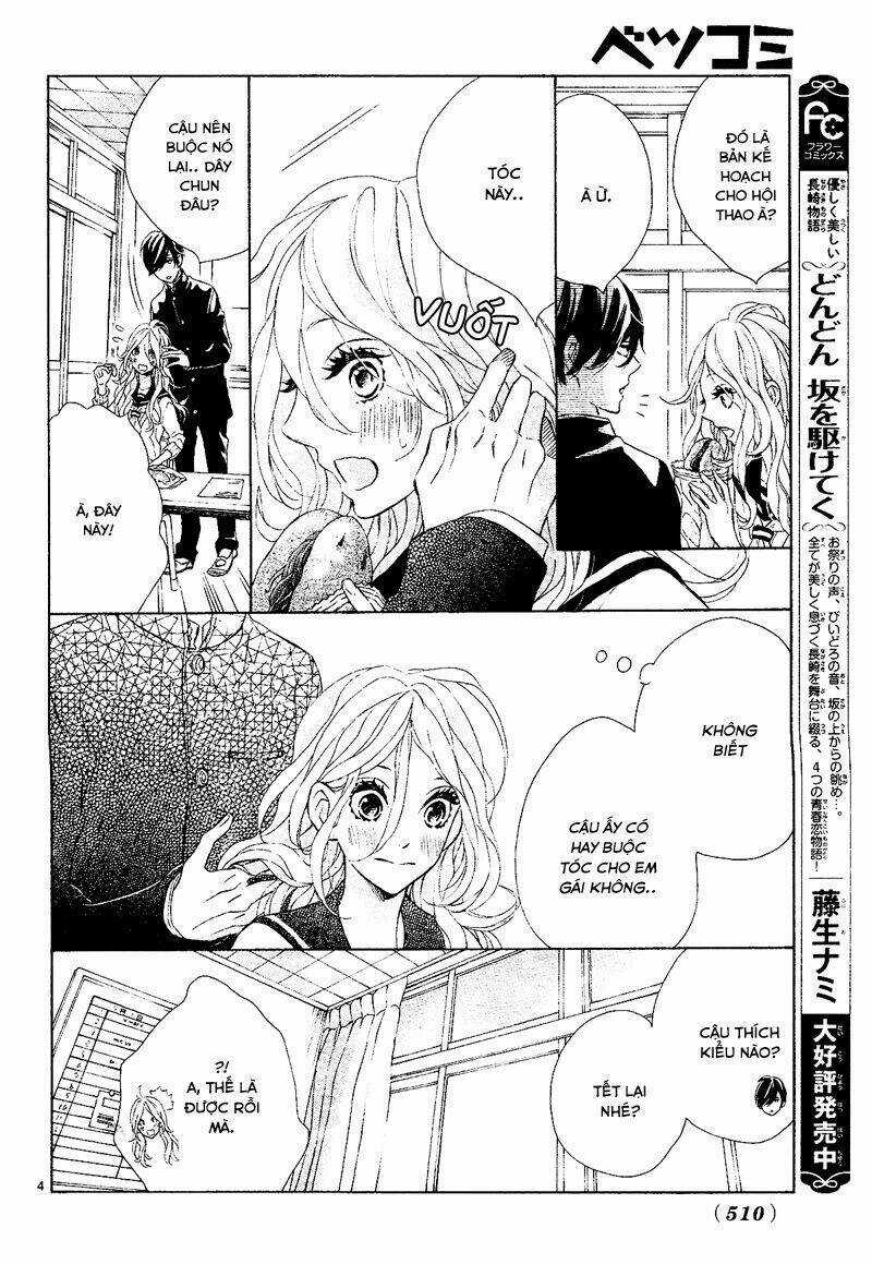 Sunrise Chapter 3 trang 3