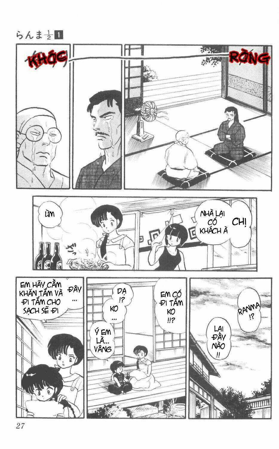 Suối Lời Nguyền Chapter 1 trang 25