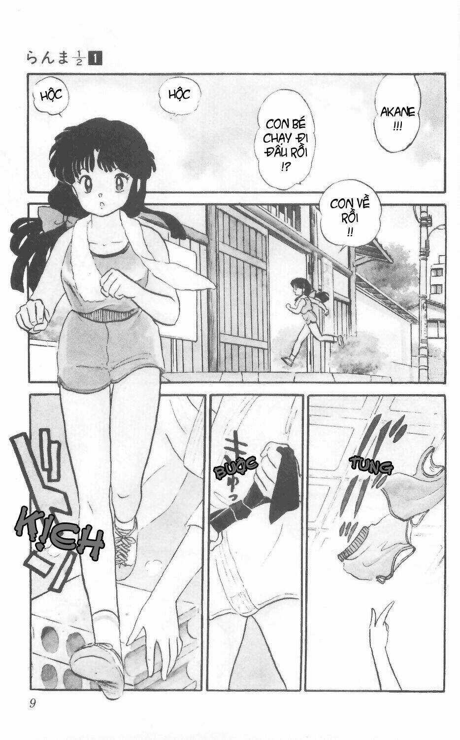 Suối Lời Nguyền Chapter 1 trang 7