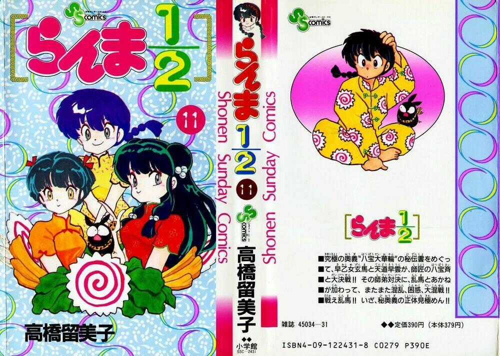 Suối Lời Nguyền Chapter 103 trang 1