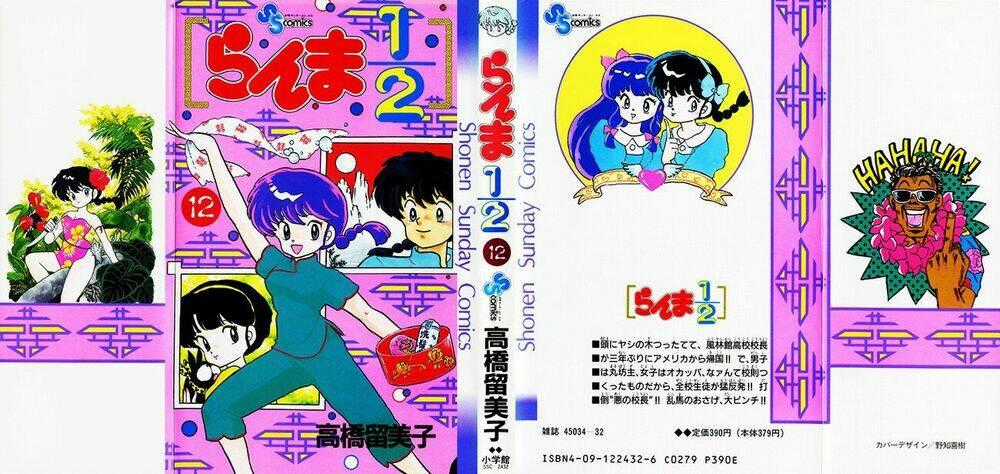 Suối Lời Nguyền Chapter 114 trang 1