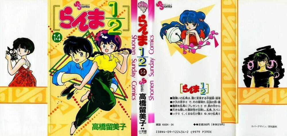 Suối Lời Nguyền Chapter 136 trang 1