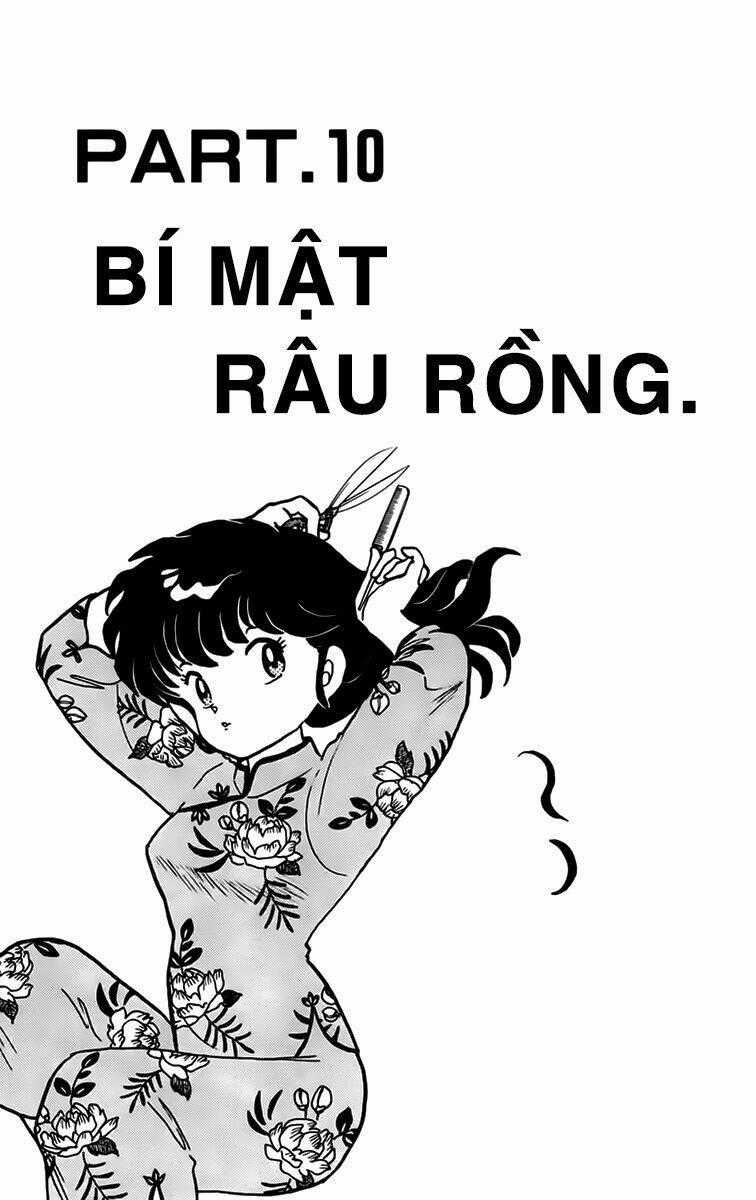 Suối Lời Nguyền Chapter 156 trang 1