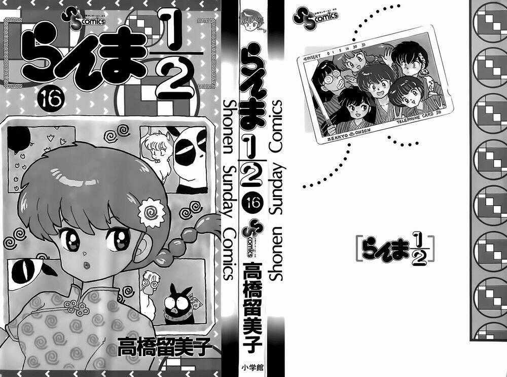 Suối Lời Nguyền Chapter 158 trang 1