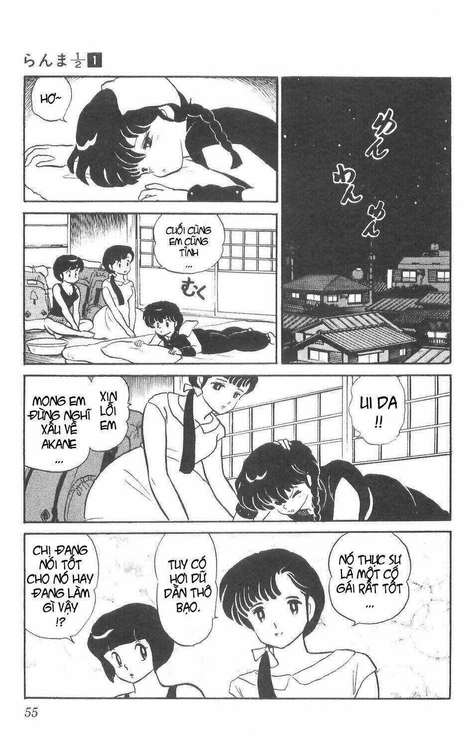 Suối Lời Nguyền Chapter 2 trang 19