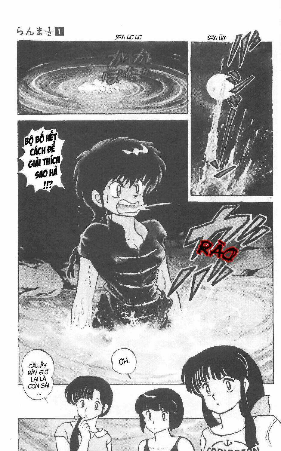 Suối Lời Nguyền Chapter 2 trang 3