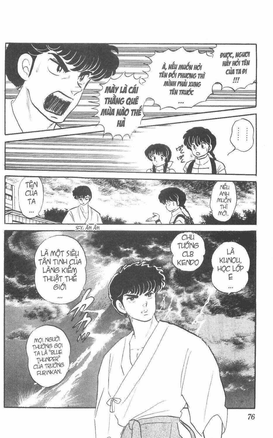 Suối Lời Nguyền Chapter 3 trang 17