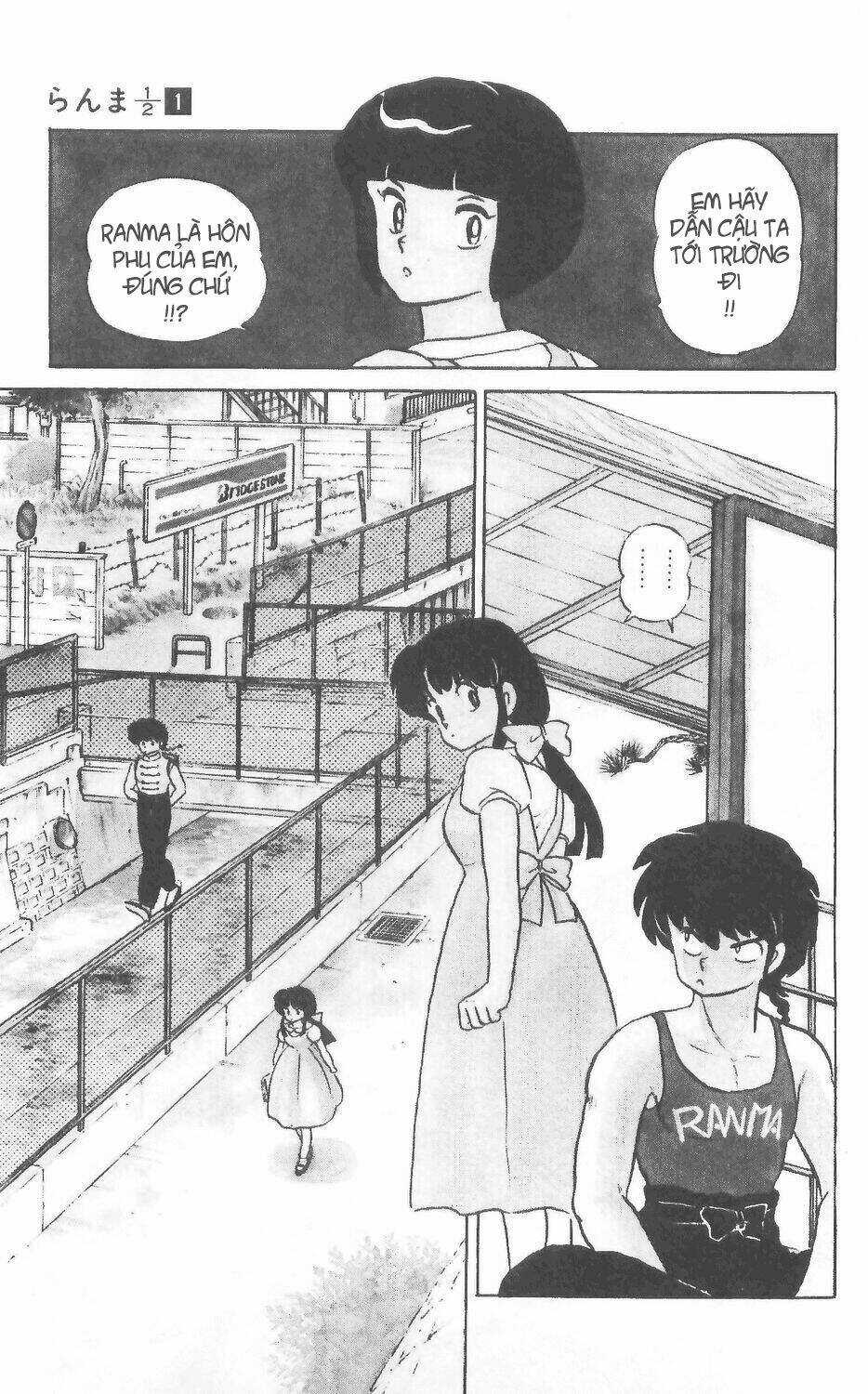 Suối Lời Nguyền Chapter 3 trang 2