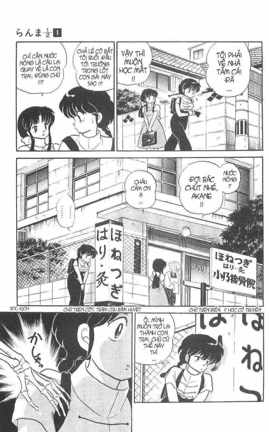 Suối Lời Nguyền Chapter 3 trang 6