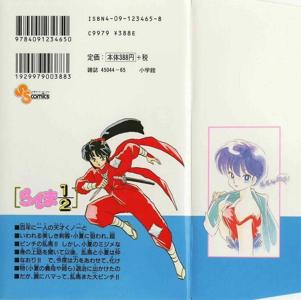 Suối Lời Nguyền Chapter 377 trang 18