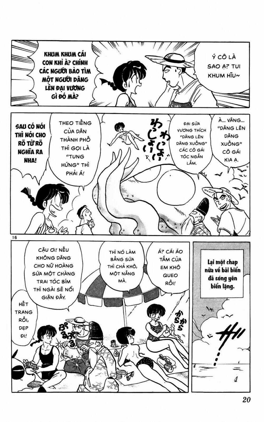 Suối Lời Nguyền Chapter 378 trang 17