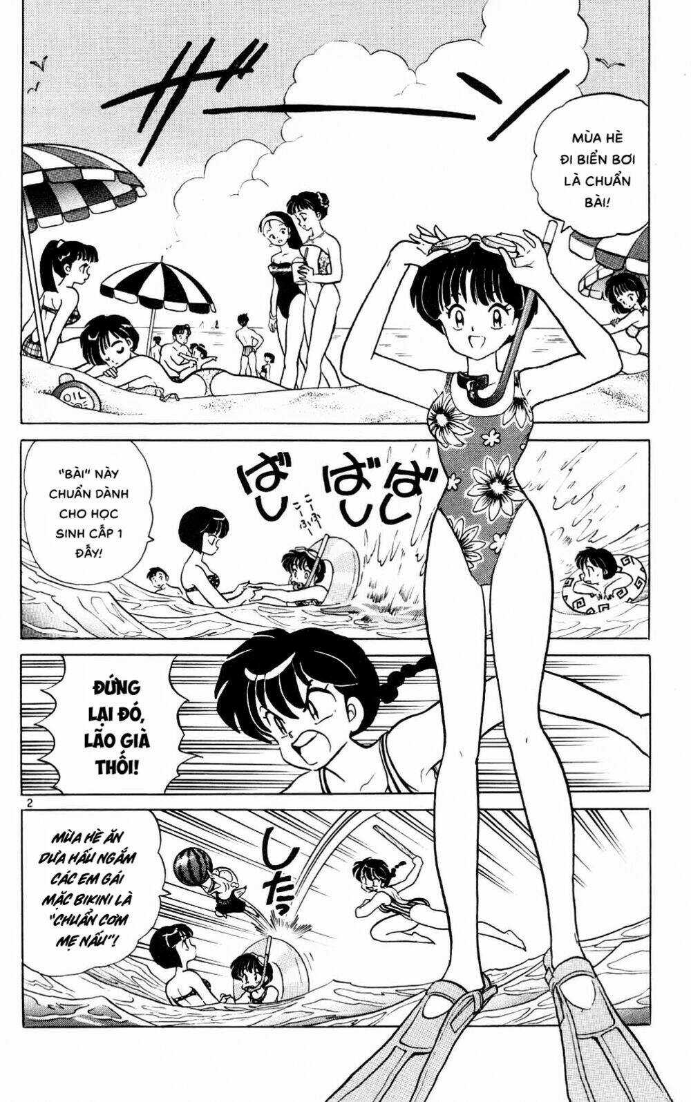 Suối Lời Nguyền Chapter 378 trang 3