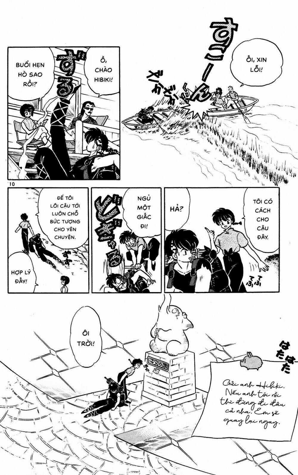 Suối Lời Nguyền Chapter 379 trang 11