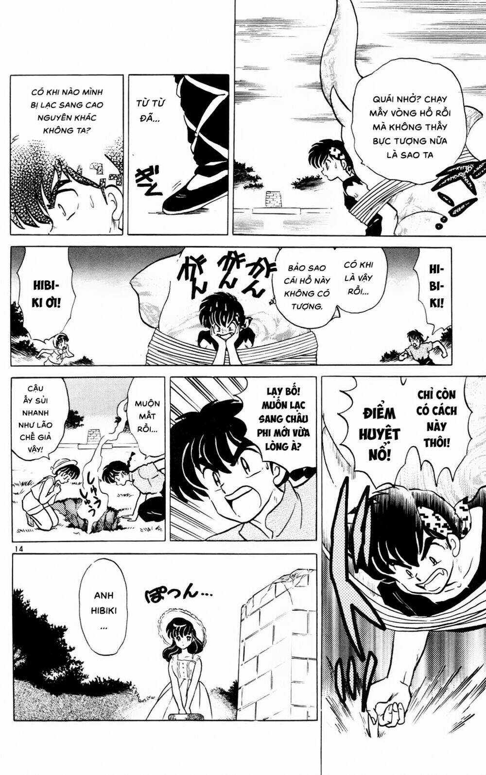 Suối Lời Nguyền Chapter 379 trang 15