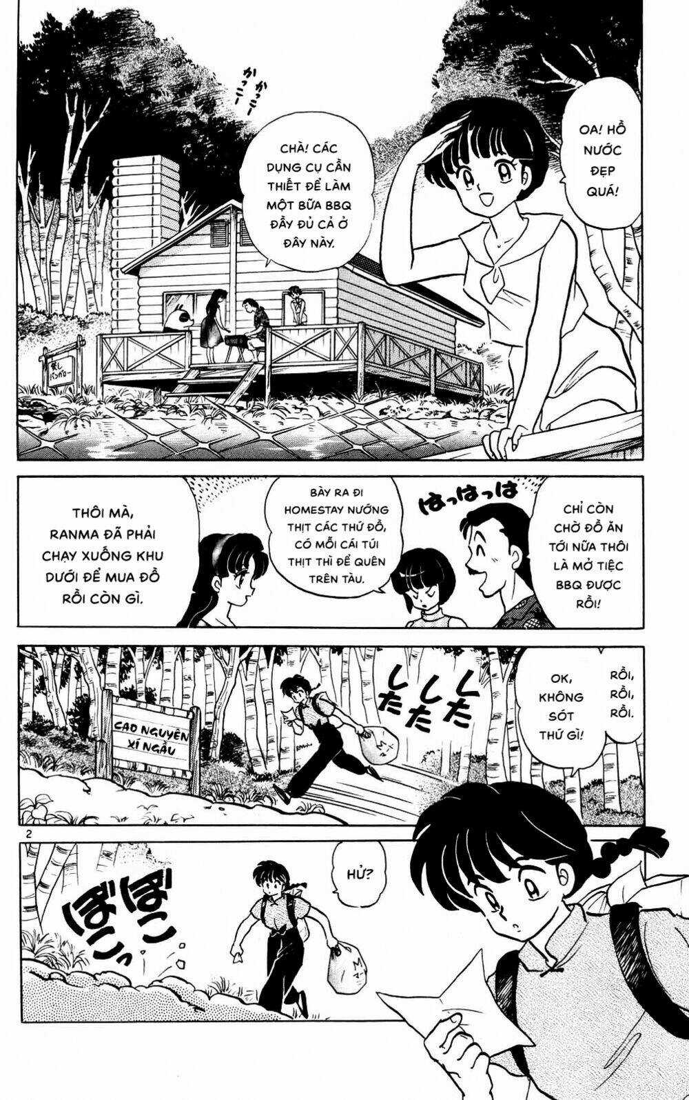 Suối Lời Nguyền Chapter 379 trang 3