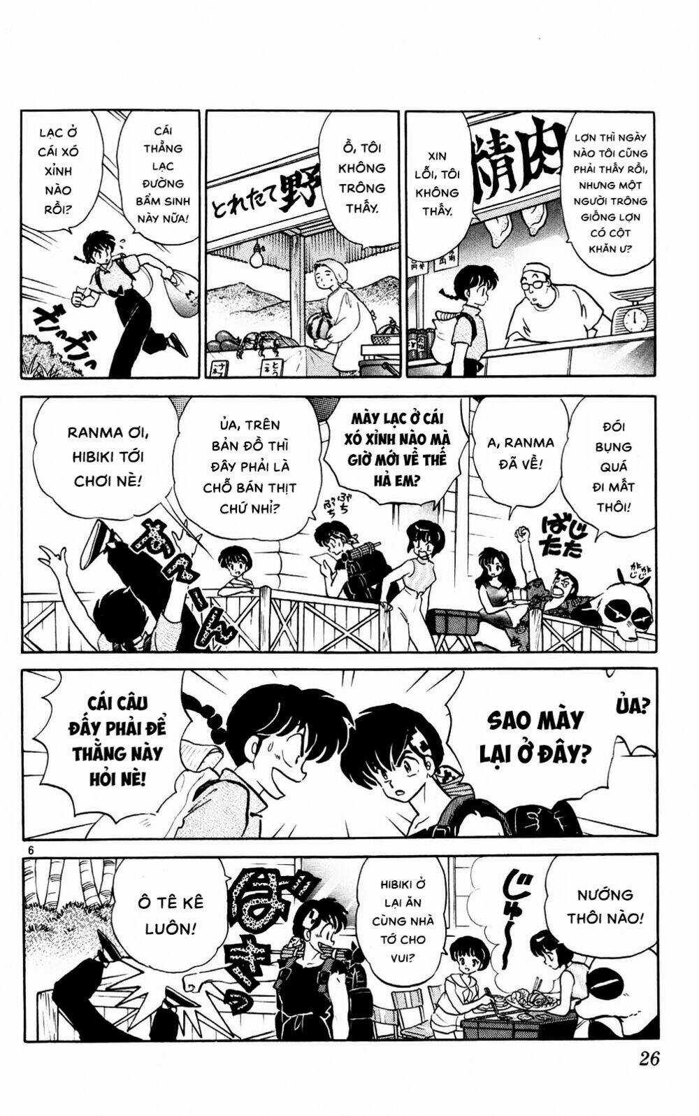 Suối Lời Nguyền Chapter 379 trang 7