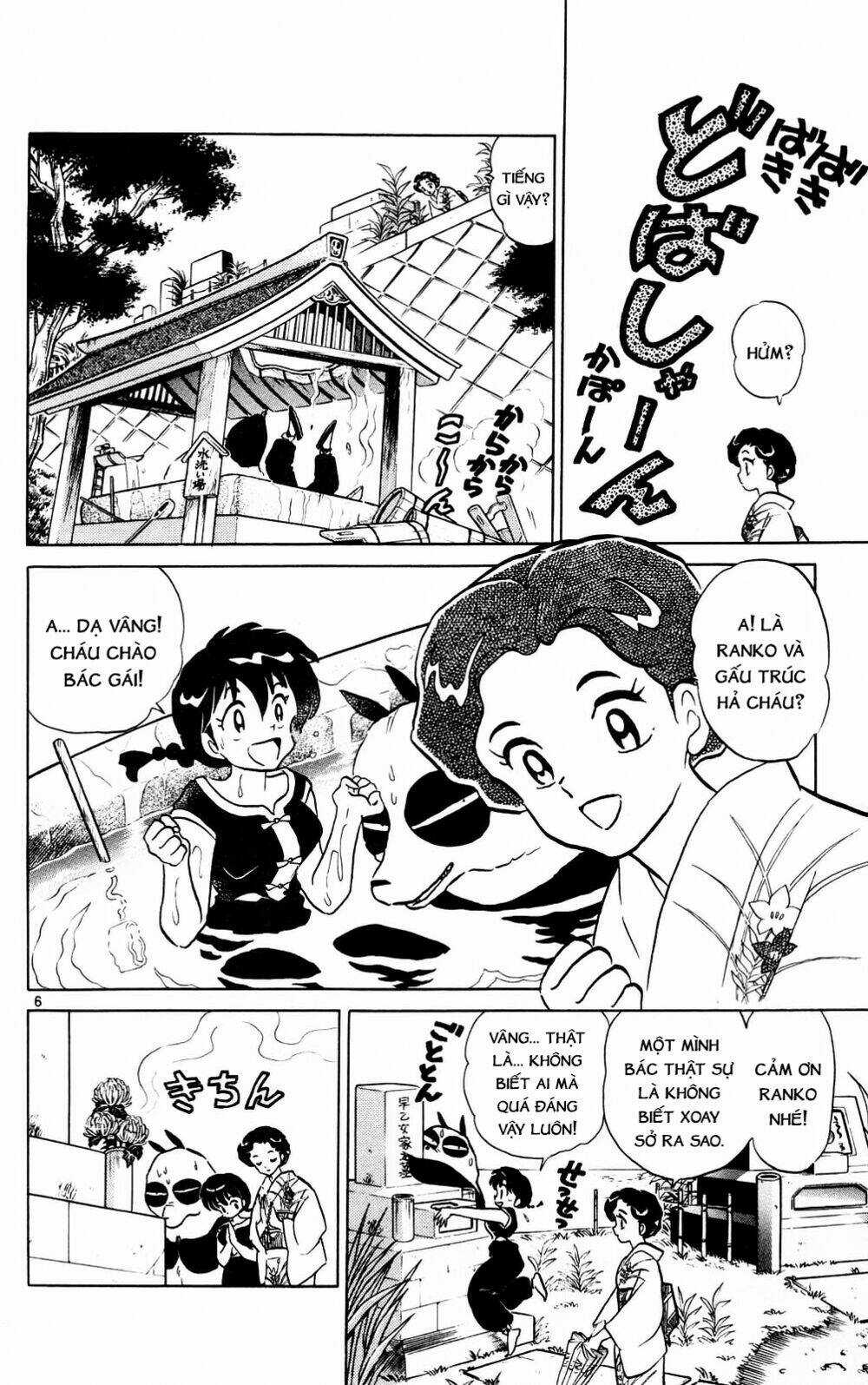 Suối Lời Nguyền Chapter 380 trang 7