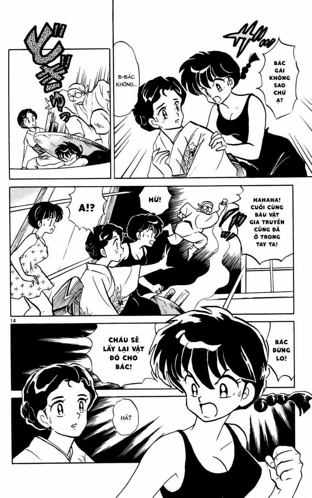 Suối Lời Nguyền Chapter 381 trang 15