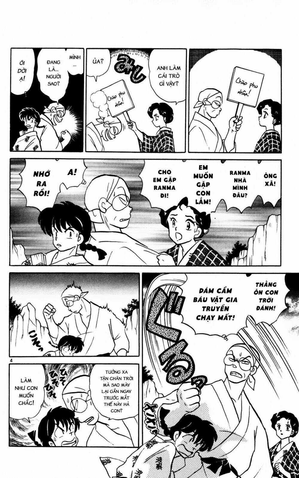 Suối Lời Nguyền Chapter 381 trang 5