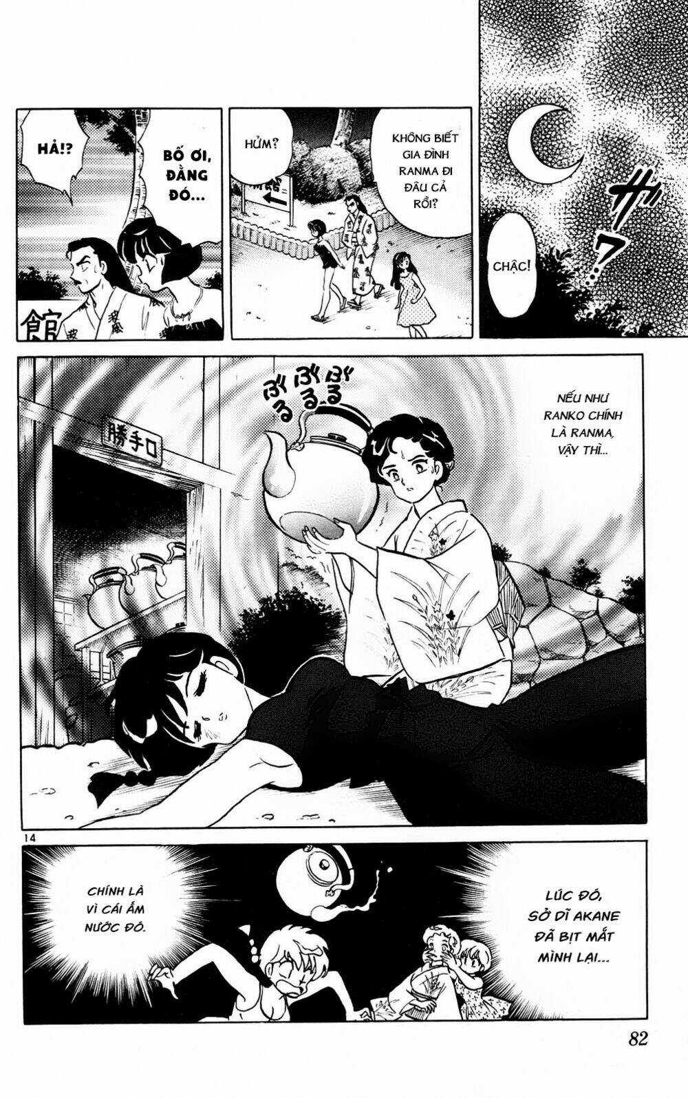 Suối Lời Nguyền Chapter 382 trang 15