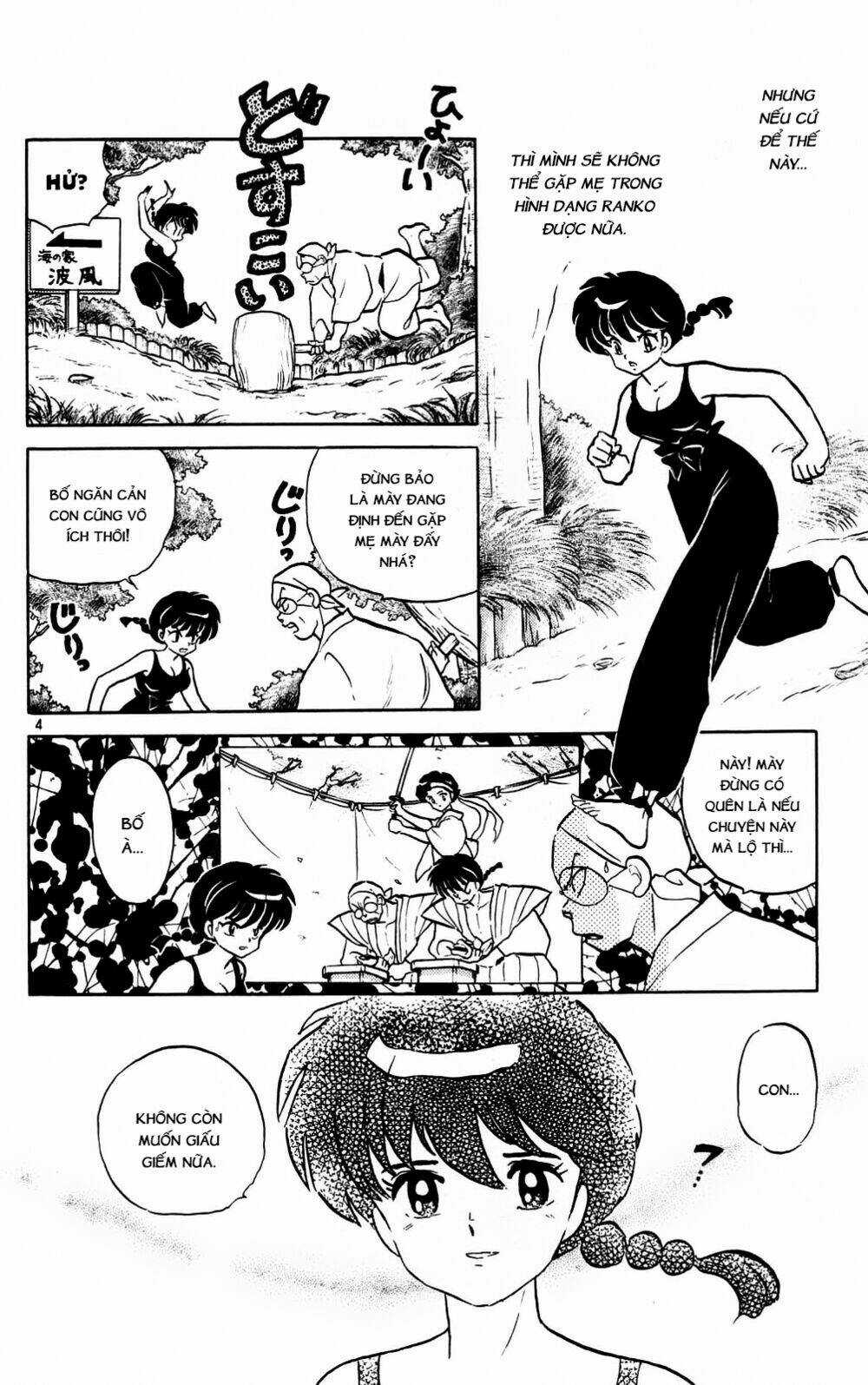 Suối Lời Nguyền Chapter 383 trang 5