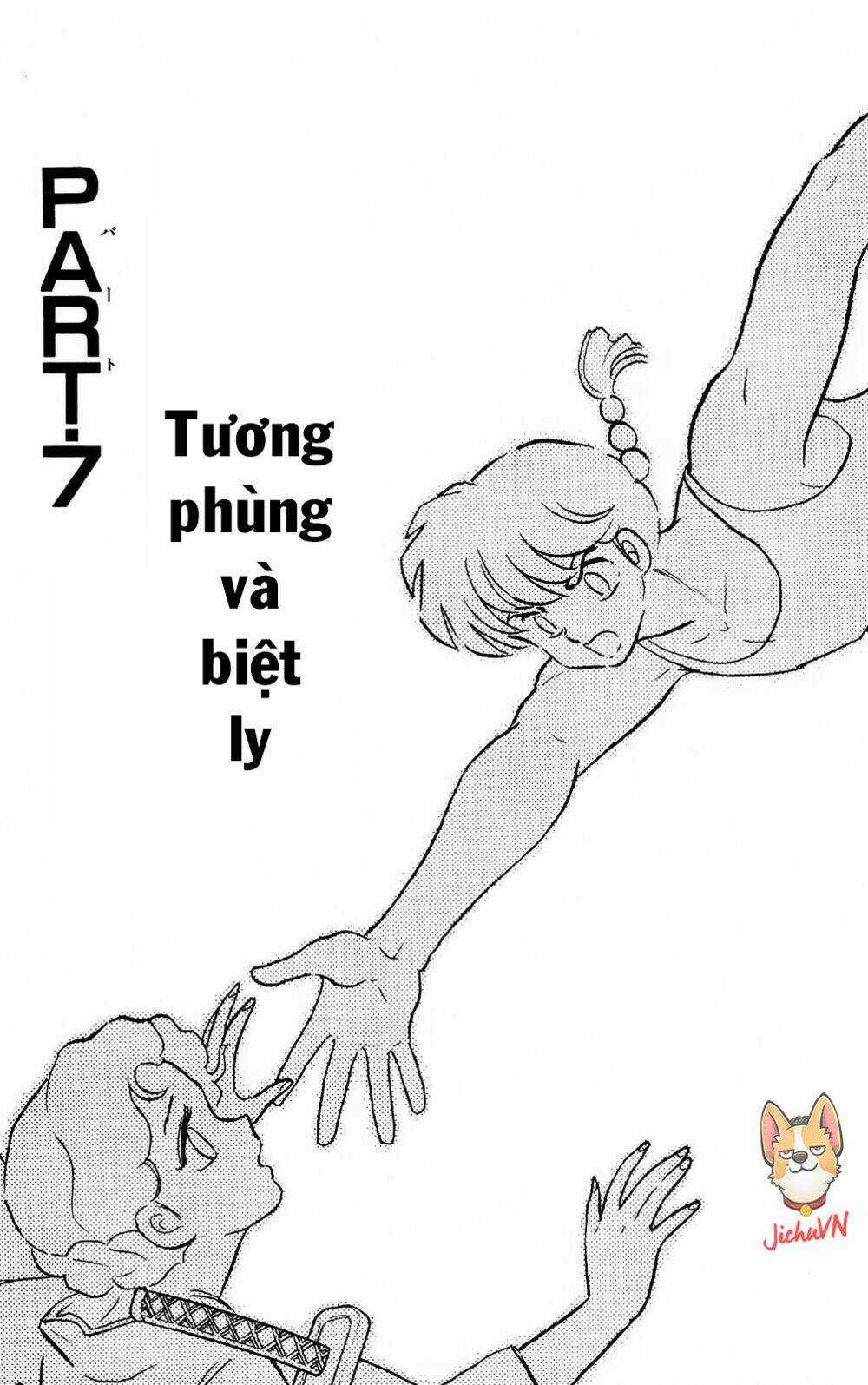 Suối Lời Nguyền Chapter 384 trang 2