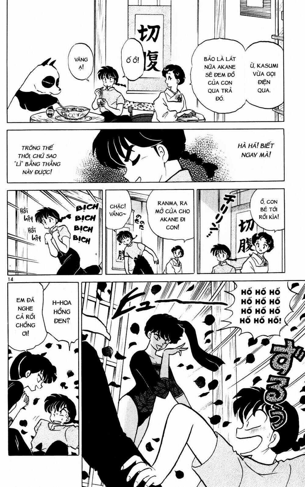 Suối Lời Nguyền Chapter 385 trang 15