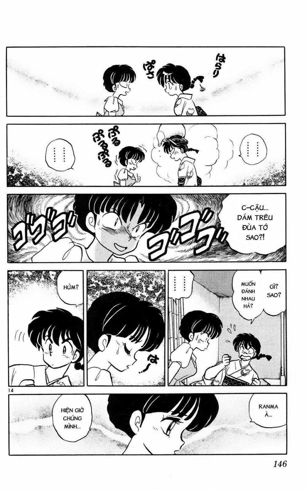 Suối Lời Nguyền Chapter 386 trang 16