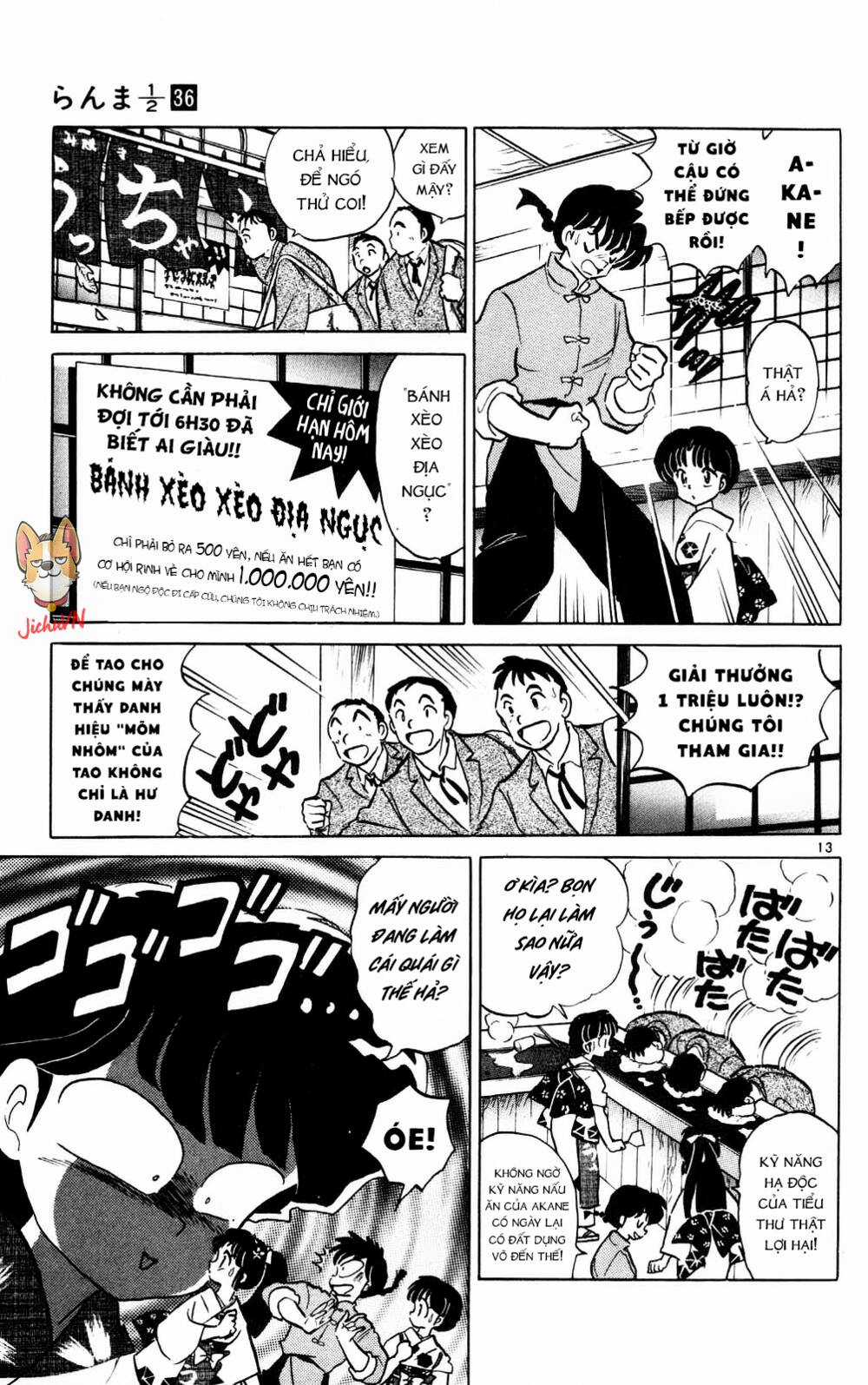 Suối Lời Nguyền Chapter 388 trang 13